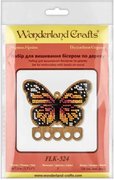 Butterfly Organizer - Christmas Ornament Wooden Bead Kit, different perspective #1. Select this picture to zoom in