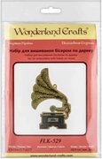 Vintage Gramophone - Christmas Ornament Wooden Bead Kit, different perspective #1. Select this picture to zoom in