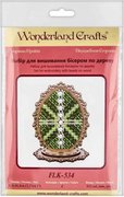 Easter Egg Emerald - Ornament Wooden Bead Kit, different perspective #1. Select this picture to zoom in