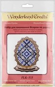 Easter Egg Blue Pattern - Ornament Wooden Bead Kit, different perspective #1. Select this picture to zoom in