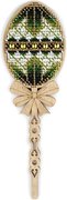 White and Green Easter Egg - Ornament Wooden Bead Kit, different perspective #1. Select this picture to zoom in