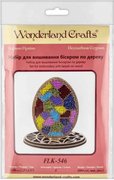 Stained Glass Egg - Easter Ornament Wooden Bead Kit, different perspective #1. Select this picture to zoom in