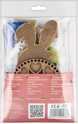 Spring Bunny - Easter Ornament Wooden Bead Kit, different perspective #2. Select this picture to zoom in