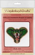 Cobra - Christmas Ornament Wooden Bead Kit, different perspective #1. Select this picture to zoom in