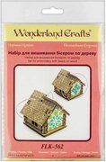 Mountain House - Ornament Wooden Bead Kit, different perspective #2. Select this picture to zoom in