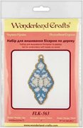 Stained Glass Icicle - Christmas Ornament Wooden Bead Kit, different perspective #1. Select this picture to zoom in