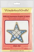 Stained Glass Star - Christmas Ornament Wooden Bead Kit, different perspective #1. Select this picture to zoom in