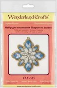 Stained Glass Snowflake - Christmas Ornament Wooden Bead Kit, different perspective #1. Select this picture to zoom in