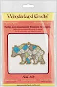Stained Glass Bear - Wooden Ornament Bead Kit, different perspective #1. Select this picture to zoom in