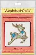 Stained Glass Deer - Wooden Ornament Bead Kit, different perspective #1. Select this picture to zoom in