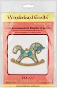 Stained Glass Rocking Horse - Wooden Ornament Bead Kit, different perspective #1. Select this picture to zoom in