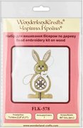 Spring Bunny - Easter Wooden Ornament Bead Kit, different perspective #1. Select this picture to zoom in