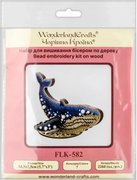 Blue Whale - Wooden Bead Kit, different perspective #1. Select this picture to zoom in
