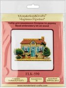 Turquoise House - Wooden Ornament Bead Kit, different perspective #2. Select this picture to zoom in