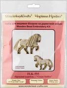 Cream Stallion - Double-Sided Wooden Bead Kit, different perspective #1. Select this picture to zoom in