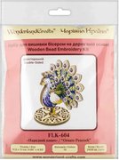 Ornate Peacock - Wooden Bead Kit, different perspective #1. Select this picture to zoom in
