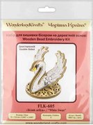 White Swan - Wooden Bead Kit, different perspective #1. Select this picture to zoom in