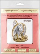 Cute Elephant - Wooden Bead Kit, different perspective #1. Select this picture to zoom in