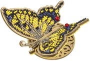 Elegant Butterfly - Ornament Wooden Bead Kit, different perspective #1. Select this picture to zoom in