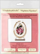 Easter Egg - Spring Floral Design - Wooden Bead Kit, different perspective #1. Select this picture to zoom in