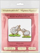 Gentle Little Sheep - Wooden Bead Kit, different perspective #2. Select this picture to zoom in