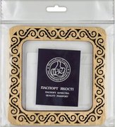 Magnetic Embroidery Frame Swirls - 5.5 x 5.5, different perspective #3. Select this picture to zoom in