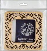 Magnetic Embroidery Frame Swirls - 3.9 x 3.9, different perspective #3. Select this picture to zoom in