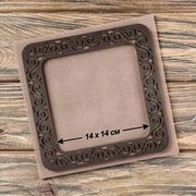 Magnetic Frame Dark Swirls - 7.5 x 7.5 - fits Mill Hill Kits, different perspective #1. Select this picture to zoom in