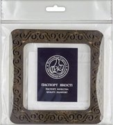Magnetic Embroidery Frame Dark Swirls - 5.5 x 5.5, different perspective #3. Select this picture to zoom in