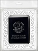 Magnetic Frame White - 4.1 x 5.1 - Fits Mini Mill Hill, different perspective #3. Select this picture to zoom in
