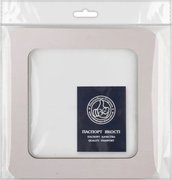 Magnetic Frame Taupe - 7.5 x 7.5 - Fits Mill Hill Kits, different perspective #3. Select this picture to zoom in