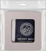 Magnetic Embroidery Frame Taupe - 3.9 x 3.9, different perspective #3. Select this picture to zoom in
