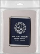 Magnetic Frame Taupe - 4.1 x 5.1 - Fits Mini Mill Hill, different perspective #3. Select this picture to zoom in