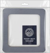 Magnetic Frame Grey - 7.5 x 7.5 - Fits Mill Hill Kits, different perspective #3. Select this picture to zoom in