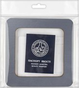 Magnetic Embroidery Frame Grey - 5.5 x 5.5, different perspective #3. Select this picture to zoom in