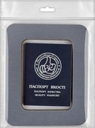 Magnetic Frame Grey - 4.1 x 5.1 - Fits Mini Mill Hill, different perspective #3. Select this picture to zoom in
