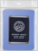 Magnetic Frame Solid Blue - 4.1 x 5.1 - Fits Mini Mill Hill, different perspective #3. Select this picture to zoom in
