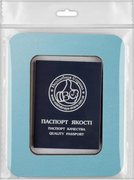Magnetic Frame Solid Aqua - 4.1 x 5.1 - Fits Mini Mill Hill, different perspective #3. Select this picture to zoom in