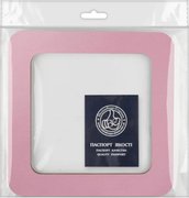 Magnetic Frame Solid Pink - 7.5 x 7.5 - Fits Mill Hill Kits, different perspective #3. Select this picture to zoom in