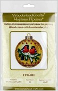 Bullfinches Christmas Ornament - Cross Stitch Kit, different perspective #2. Select this picture to zoom in