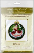 Clara Christmas Ornament - Cross Stitch Kit, different perspective #2. Select this picture to zoom in