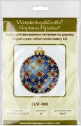 Blue Christmas Ornament - Cross Stitch Kit, different perspective #2. Select this picture to zoom in