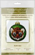Tiger Cub Christmas Ornament - Cross Stitch Kit, different perspective #2. Select this picture to zoom in