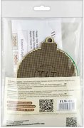 Tiger Cub Christmas Ornament - Cross Stitch Kit, different perspective #3. Select this picture to zoom in