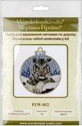White Tiger Christmas Ornament - Cross Stitch Kit, different perspective #2. Select this picture to zoom in
