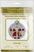 Ded Moroz Christmas Ornament - Cross Stitch Kit, different perspective #2. Select this picture to zoom in