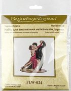 Tango Dancers - Cross Stitch Kit, different perspective #2. Select this picture to zoom in