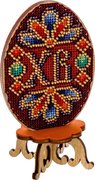 Easter Egg - 029 - Cross Stitch Kit, different perspective #1. Select this picture to zoom in