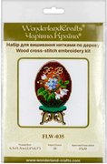 Easter Egg - 035 - Cross Stitch Kit, different perspective #2. Select this picture to zoom in