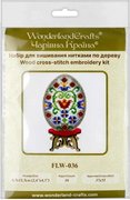 Easter Egg - 036 - Cross Stitch Kit, different perspective #2. Select this picture to zoom in